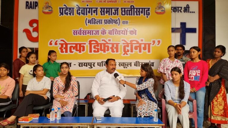 देवांगन समाज की पहल – बीरगांव की बेटियों को समर वेकेशन में मिलेगा फ्री सेल्फ डिफेंस ट्रेनिंग