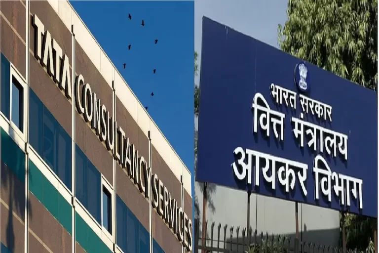 कारोबारियों को नहीं मिलेगा TCS का लाभ! IT नियमों में बड़ा बदलाव, जानें नया नियम