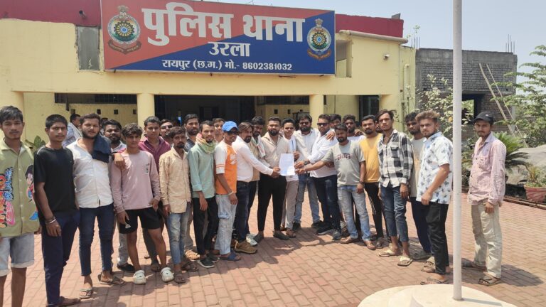 बिरगांव: ‘सतनामी मोहल्ला’ नाम मिटाने पर भड़का समुदाय, पुलिस में शिकायत दर्ज