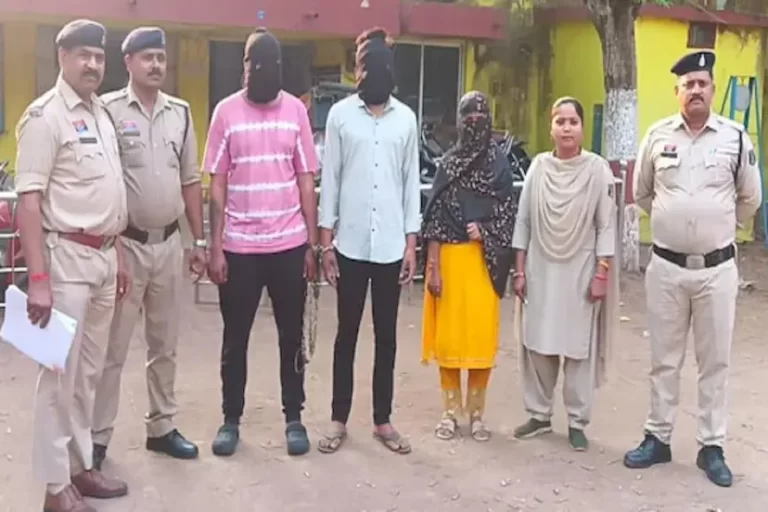 प्रेमिका ने प्रेमी संग मिलकर किया मंगेतर का अपहरण, नागपुर में पकड़ाए आरोपी