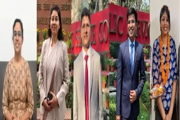 UPSC CSE 2024 Result: छत्तीसगढ़ के छात्रों का जलवा, पूर्वा अग्रवाल ने हासिल की 65वीं रैंक