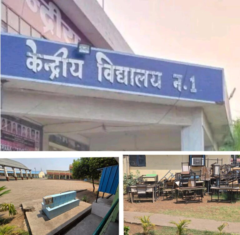 रायपुर के डब्ल्यू आर एस केंद्रीय विद्यालय (1) की बदहाल स्थिति: पीएम श्री स्कूल योजना के बावजूद प्रबंधन की लापरवाही उजागर