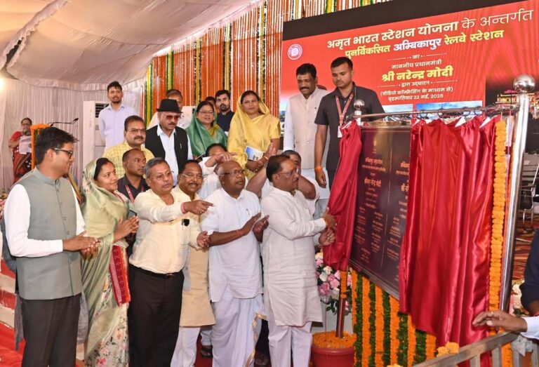प्रधानमंत्री मोदी ने छत्तीसगढ़ के पांच उन्नत रेलवे स्टेशनों का किया उद्घाटन