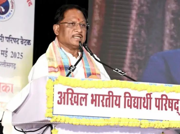 युवा शक्ति है राष्ट्र शक्ति: मुख्यमंत्री विष्णुदेव साय ने अखिल भारतीय विद्यार्थी परिषद के नागरिक अभिनंदन समारोह में कहा