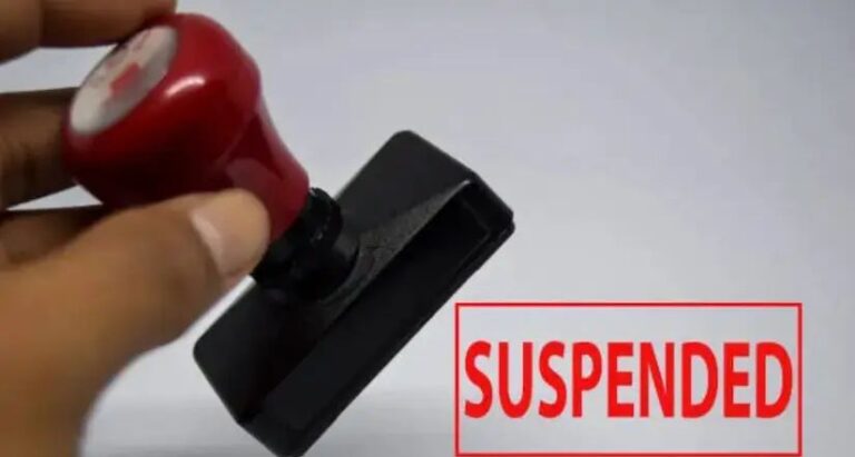 छात्रा से छेड़छाड़ के आरोपी शिक्षक की बहाली पर उठे सवाल, शिक्षा विभाग की कार्यप्रणाली संदेह के घेरे में