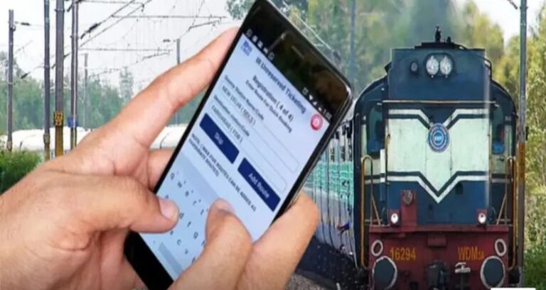 चलती ट्रेन में कुछ भी हो जाए, अब शिकायत करना हुआ आसान – महिला यात्री को मिली त्वरित सहायता
