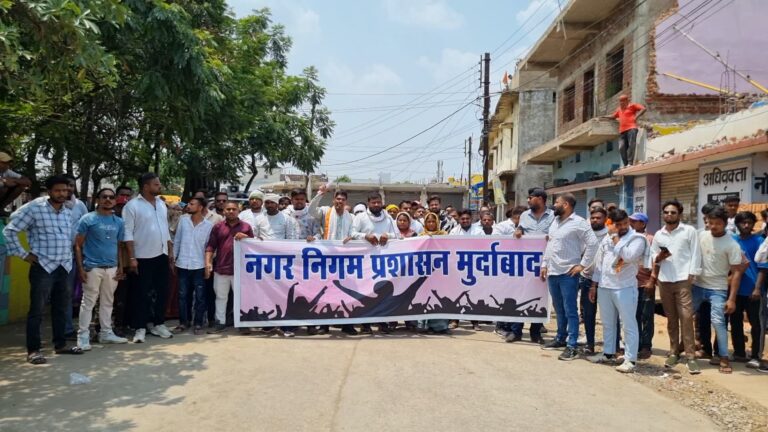 बिरगांव नगर निगम की अतिक्रमण कार्रवाई पर बवाल, युवा कांग्रेस का विरोध प्रदर्शन तेज