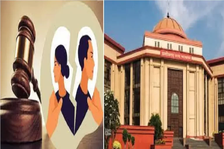अवैध संबंध रखने वाली पत्नी को नहीं मिलेगा भरण-पोषण – बिलासपुर हाईकोर्ट का अहम फैसला