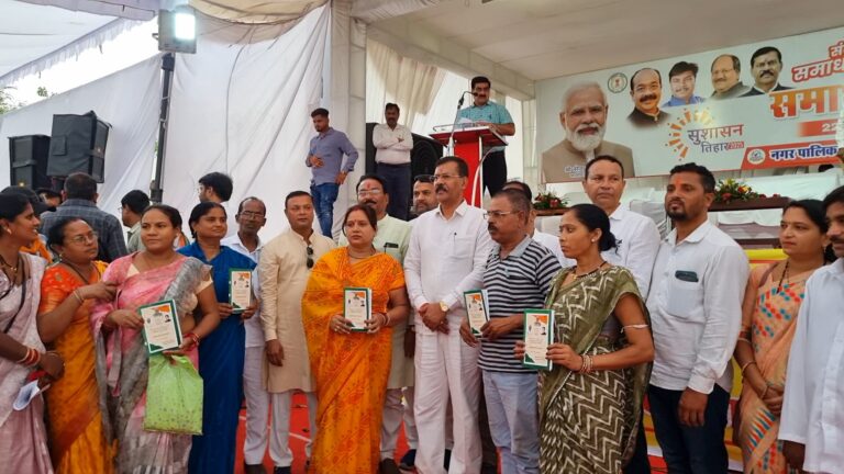 “बिरगांव समाधान त्योहार: 2000 नागरिकों को मिला त्वरित लाभ, नजूल भूमि पर अब भी अधूरी उम्मीदें