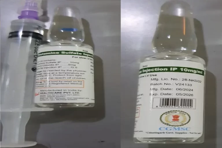 लाइफ सेविंग दवाओं की गुणवत्ता पर सवाल, घटिया इंजेक्शन से मरीजों की जान खतरे में