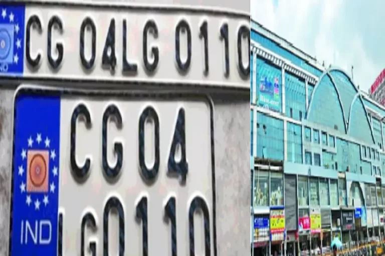 रायपुर के रवि भवन में हाई सिक्योरिटी नंबर प्लेट हेतु विशेष शिविर, शुल्क निर्धारित