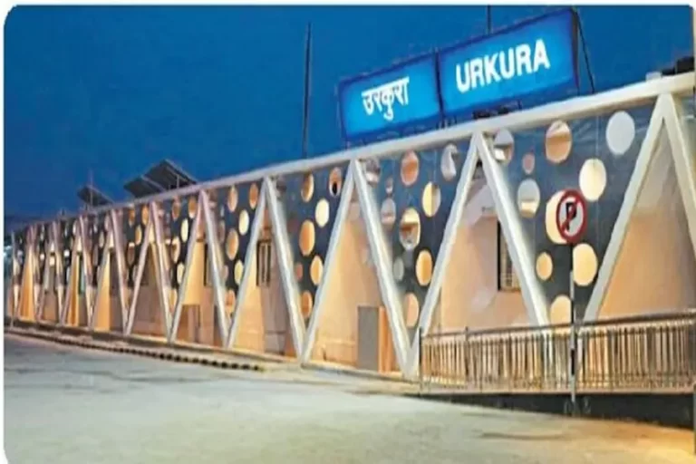 अमृत भारत स्टेशन योजना के तहत तीन रेलवे स्टेशनों का कायाकल्प, प्रधानमंत्री 22 मई को करेंगे वर्चुअल लोकार्पण