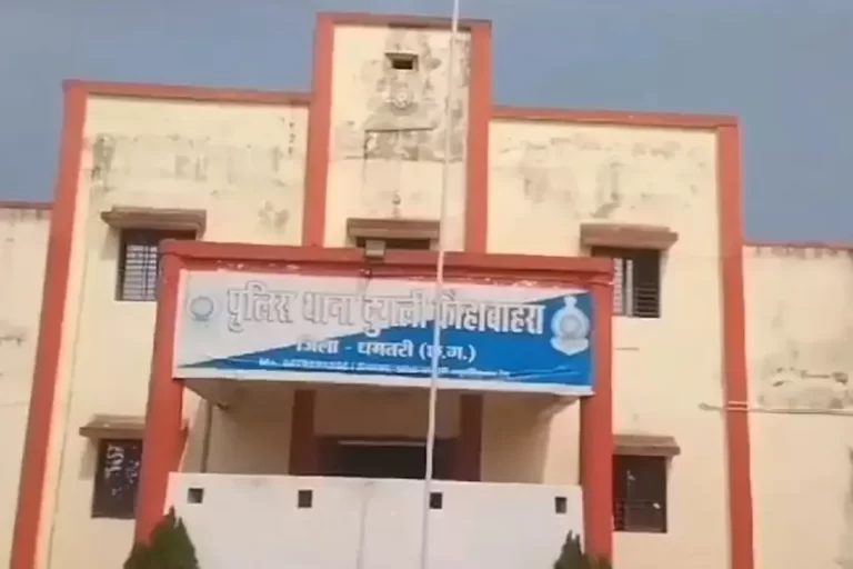 धमतरी में दिल दहला देने वाली घटना: शराबी पिता ने तीन साल के बेटे की टंगिया से हत्या की