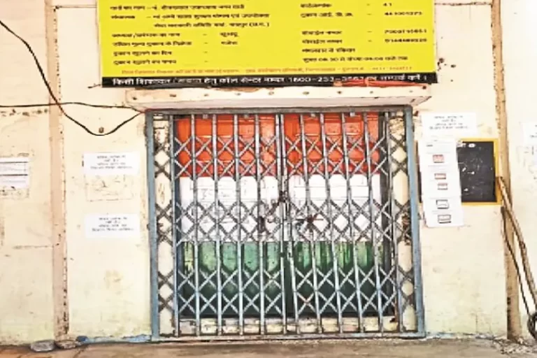 बस्तर में राशन वितरण ठप, 485 दुकानों पर ताले, उपभोक्ता परेशान