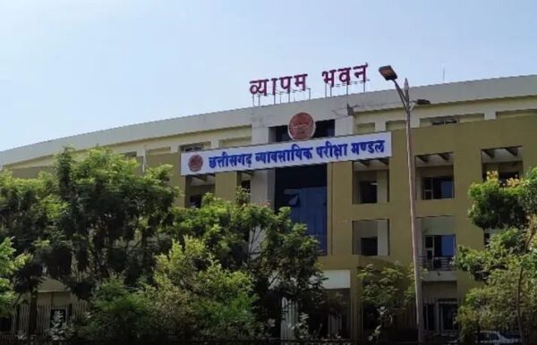 बीए-बीएड और बीएससी-बीएड में प्रवेश को लेकर असमंजस, SCERT ले सकता है अहम निर्णय