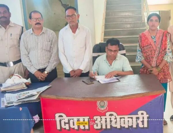 सरकारी नौकरी के नाम पर 43 लाख की ठगी: तीन आरोपी गिरफ्तार, रिश्वत देने वाला भी चढ़ा पुलिस के हत्थे