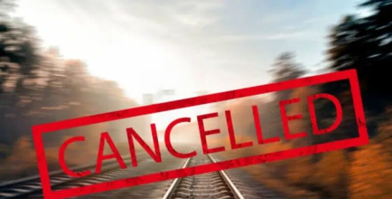 अब यात्रियों को पहले से मिलेगी ट्रेन रद्द होने की जानकारी, रेलवे का नया आदेश लागू