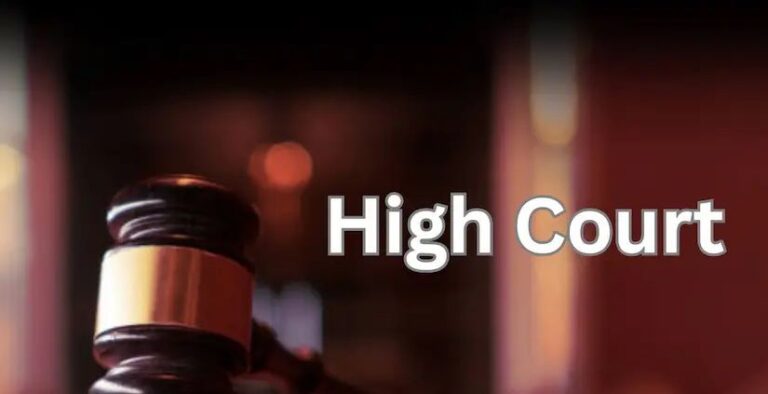 PSC से जानकारी नहीं मिलने पर हाईकोर्ट सख्त, 30 दिनों में सूचना देने का आदेश