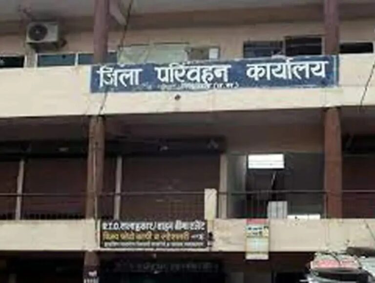 स्कूल बसों की अनदेखी पर आरटीओ सख्त, चेताया- नहीं सुधरे तो ब्लैकलिस्ट