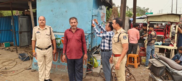 उरला थाना क्षेत्र में गंजा सेवन सामग्री मिलने पर तीन पान दुकानें सील