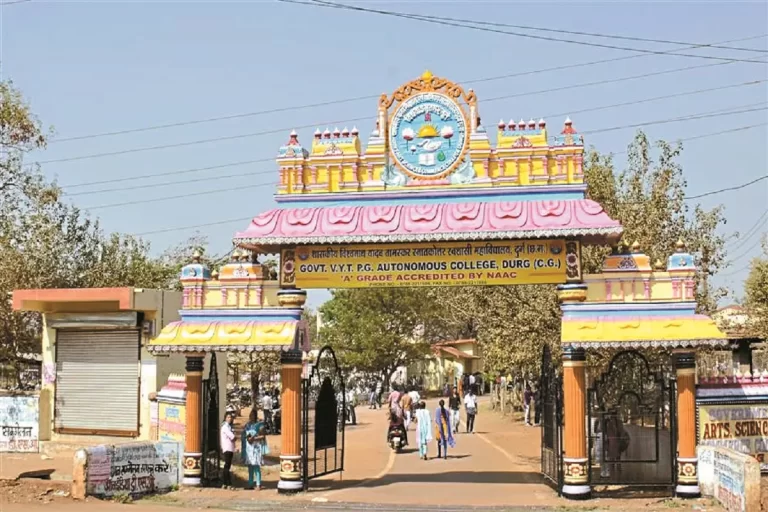 दुर्ग समेत 8 ऑटोनोमस कॉलेजों में इस बार एडमिशन की प्रक्रिया होगी अलग, कॉलेज की वेबसाइट से ही भरना होगा फॉर्म