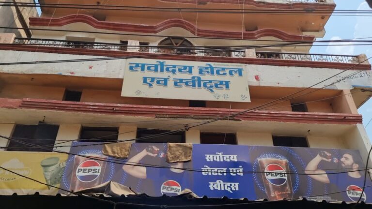 बिरगांव: सर्वोदय होटल में सेक्स रैकेट का पर्दाफाश, पार्षदों की सतर्कता से सामने आया मामला