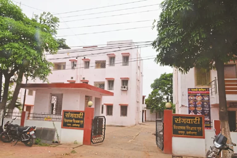 एमबीबीएस छात्रों के लिए हॉस्टल बनेगा विधायक विश्राम गृह, स्वास्थ्य मंत्री को लिखा गया पत्र, कमेटी ने किया निरीक्षण