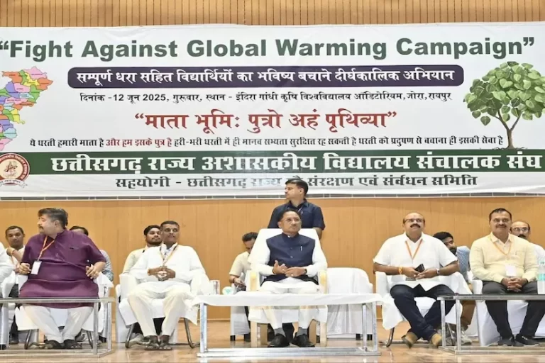 मुख्यमंत्री साय ने ग्लोबल वार्मिंग के खिलाफ अभियान में ली भागीदारी, पर्यावरण सुरक्षा को बताया सामूहिक जिम्मेदारी