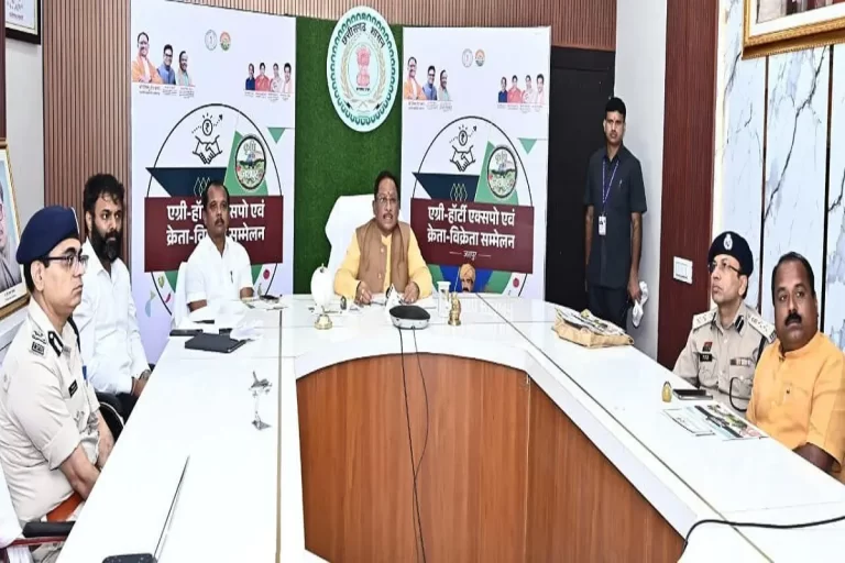 मुख्यमंत्री साय ने एग्री-हॉर्टी एक्सपो का वर्चुअल शुभारंभ किया, बोले- किसानों की समृद्धि है सरकार की प्राथमिकता