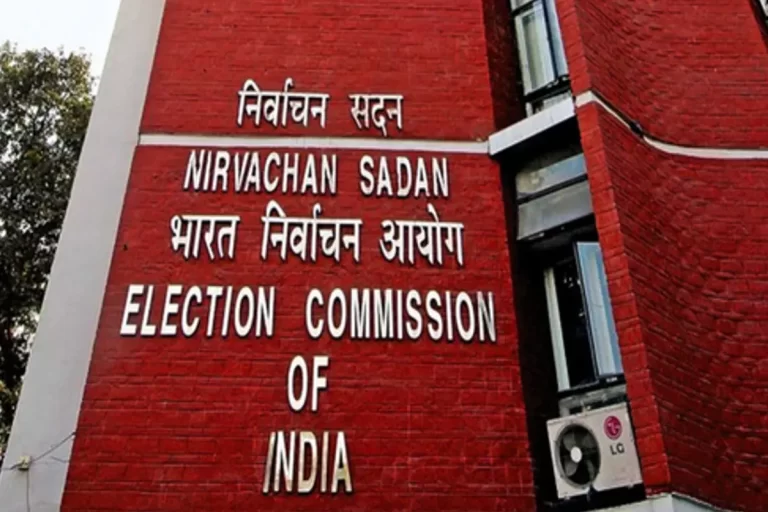 छत्तीसगढ़: चुनावी निष्क्रियता पर चुनाव आयोग की सख्ती, 42 राजनीतिक दलों पर कार्रवाई की तलवार