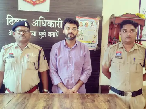 बिलासपुर: मोटिवेशनल स्पीकर बनकर छात्राओं से ठगी और अश्लील हरकतें, आरोपी गिरफ्तार