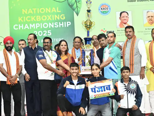 पंजाब ने जीती नेशनल किक बॉक्सिंग चैंपियनशिप, छत्तीसगढ़ छठवें स्थान पर देशभर से 1200 खिलाड़ियों ने लिया हिस्सा, सीएम ने किया सम्मानि
