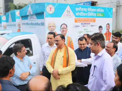 छत्तीसगढ़ में अब दवाओं की सप्लाई पर हाईटेक निगरानी: CGMSC की गाड़ियों में लगा आधुनिक GPS सिस्टम