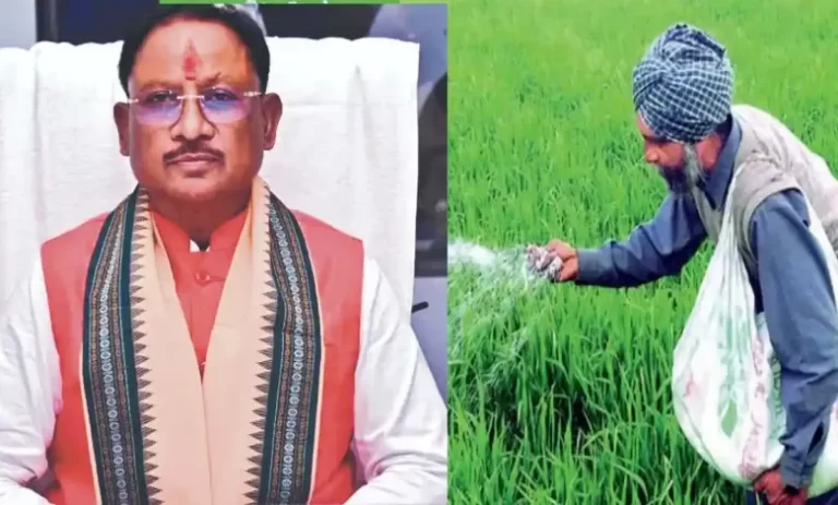 CG News: डीएपी की कमी से घबराएं नहीं किसान, NPK और SSP उर्वरकों की आपूर्ति में भारी बढ़ोतरी – अब लक्ष्य 17.18 लाख मीट्रिक टन