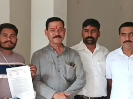 कोरबा में कथित लव-जिहाद मामले की जांच के आदेश, विवाह दस्तावेजों की होगी पड़ताल