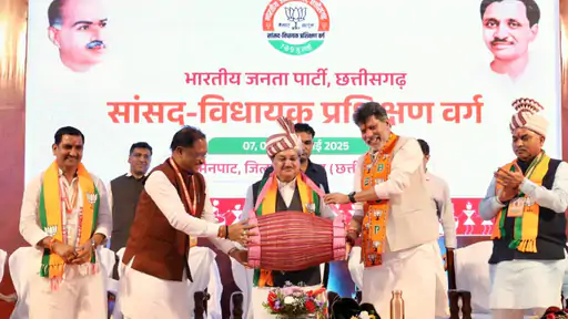 मैनपाट में भाजपा प्रशिक्षण शिविर: जेपी नड्डा ने नेताओं को दी सख्त हिदायत, सीएम ने किया योग अभ्यास