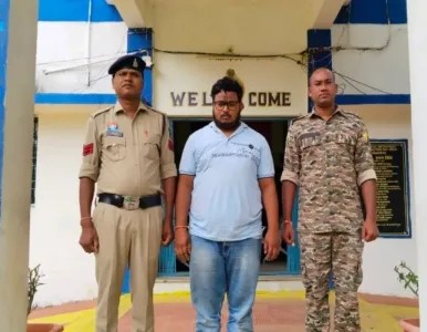 धोखाधड़ी की बड़ी घटना: महिला समूह के लोन की रकम हड़पने वाला शाखा प्रबंधक गिरफ्तार