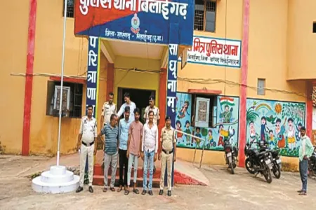 हरेली के नारियल फेंक खेल में हारी रकम को लेकर मारपीट, चार आरोपी गिरफ्तार