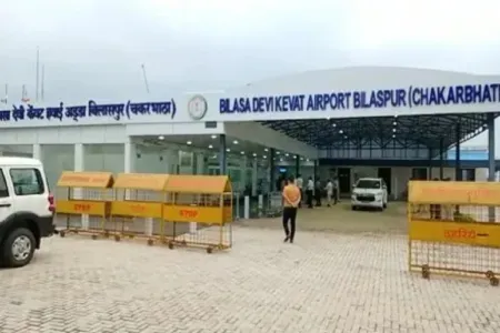 बिलासपुर एयरपोर्ट की बदहाली पर हाईकोर्ट सख्त, चीफ जस्टिस बोले- आपकी सरकार को काम में कोई रुचि नहीं दिखती