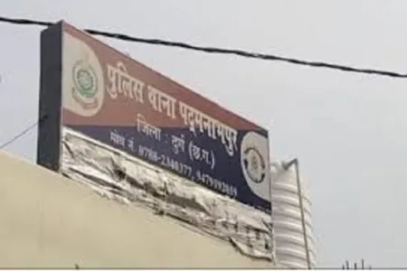 एसडीएम से बदसलूकी और मारपीट, तीन आरोपी गिरफ्तार, 8 अगस्त तक न्यायिक रिमांड पर भेजे गए