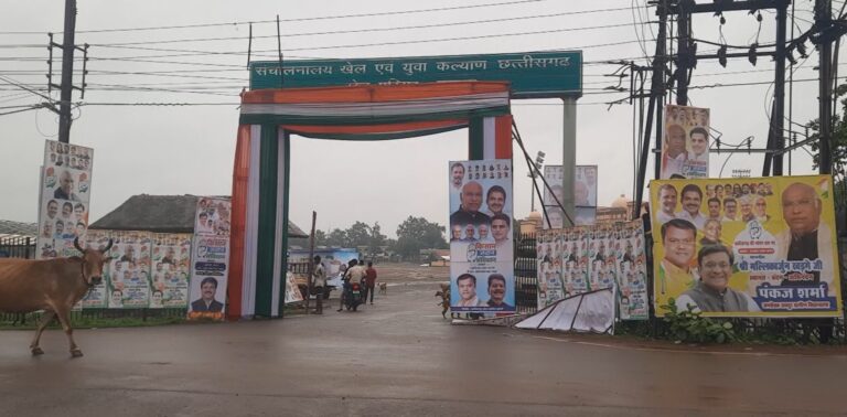 मल्लिकार्जुन खड़गे की सभा पर मौसम का साया, कांग्रेस कार्यकर्ताओं में जोश बरकरार