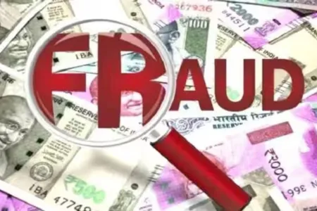 शेयर बाजार में मोटा मुनाफा दिलाने का झांसा देकर 15 लाख की ठगी, आरोपी चढ़ा पुलिस के हत्थेशेयर बाजार में मोटा मुनाफा दिलाने का झांसा देकर 15 लाख की ठगी, आरोपी चढ़ा पुलिस के हत्थे