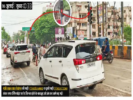 नियम सबके लिए बराबर, पर VIP को क्यों छूट? राजधानी में मंत्रियों ने सरेआम तोड़ा ट्रैफिक सिग्नल