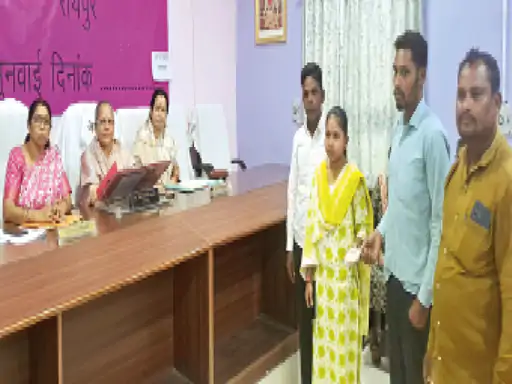 महिला आयोग में सुनवाई: मानसिक रूप से अस्वस्थ पति से छिपाकर कराई शादी, महिला को मिला न्याय