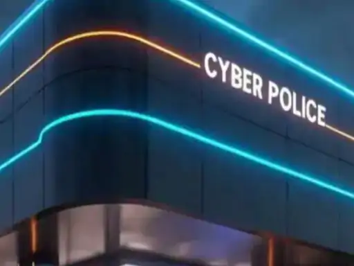 छत्तीसगढ़ में खुलेंगे 9 नए साइबर थाने, हर जिले में साइबर क्राइम से निपटने की तैयारी
