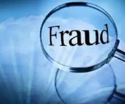 ठगी की बड़ी साज़िश: फर्जी नियुक्ति पत्र बांटकर 4.5 करोड़ की ठगी