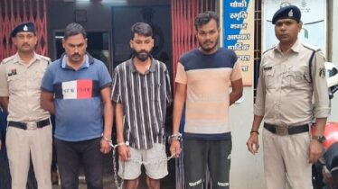 Durg News: खुद को क्राइम ब्रांच अधिकारी बताकर की वसूली, तीन फर्जी अफसर गिरफ्तार
