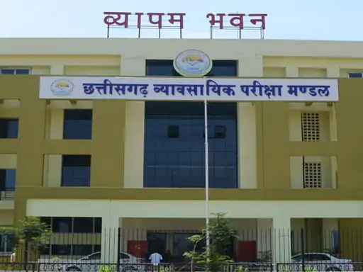 होम गार्ड भर्ती परीक्षा का रिजल्ट जारी: 2,215 पदों पर चयन के लिए मेरिट लिस्ट जल्द