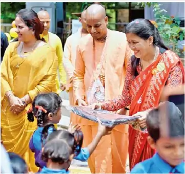 शिक्षा, संस्कार और सेवा का संगम: रामराज फाउंडेशन का ‘विद्यादान महोत्सव’