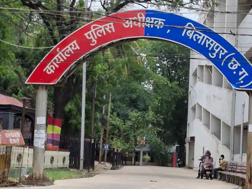 छत्तीसगढ़ पुलिस आरक्षक भर्ती: 27 अगस्त तक करें आवेदन, 14 सितंबर को होगी लिखित परीक्षा